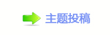 【香⽮㘀ࡔ豔楟顛兿_噙兿�g끥网】